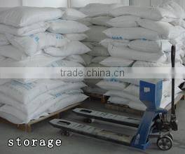 Shengzhou Huali Diatomite Products Co., Ltd. company overview - view 4