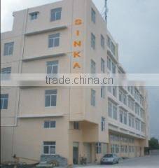 Guangzhou Sinkar Garment Co., Ltd. company overview - view 1