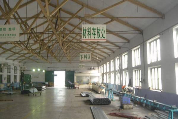 Better Products Co. company overview - view 1