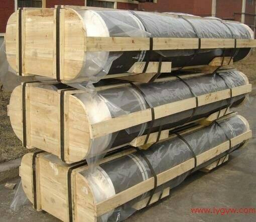 Linzhang Huaye Carbon Co.,ltd company overview - view 1