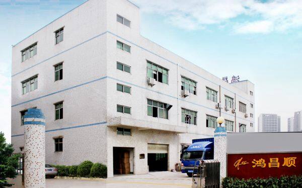 Shenzhen Hong Chang Shun Cosmetics Co., Ltd company overview - view 1