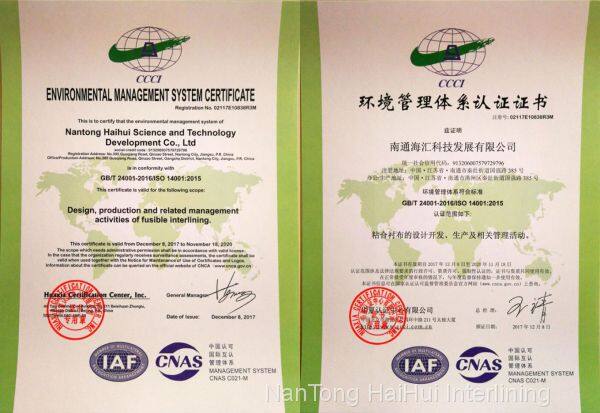 Environment management system certificate