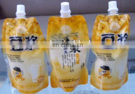 shanghai full automatic soya milk making plant