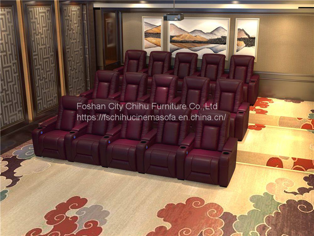 Luxury Design Amazon Hot Sale Cinema Sofa Home Theater Seating