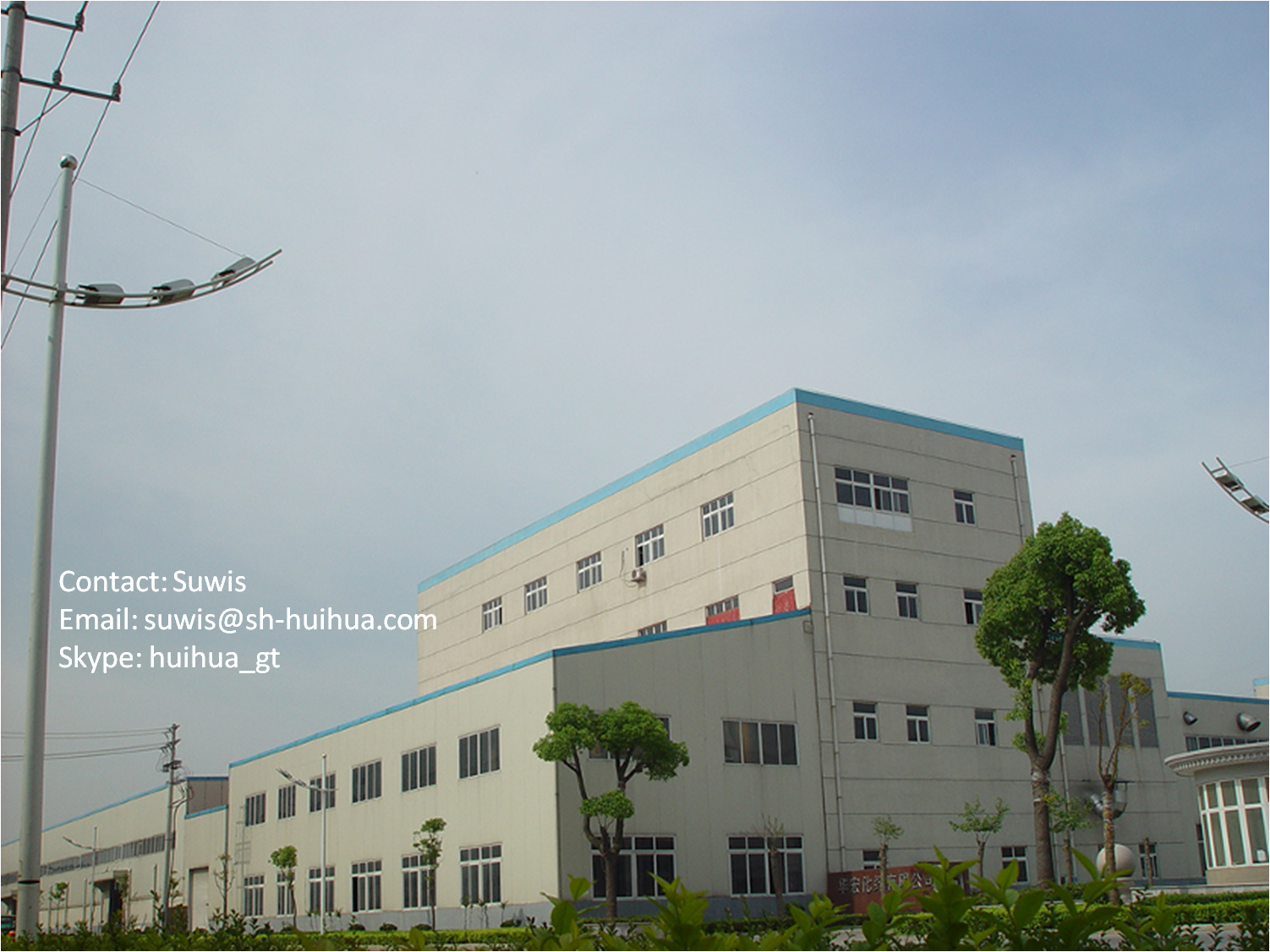 Shanghai Huihua GT company overview - view 1