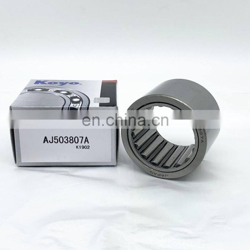 NSK AJ502809B needle roller bearing AJ502809 excavator