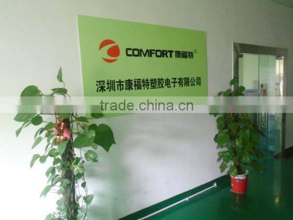 Shenzhen Comfort Plastic Electronics Co., Ltd. company overview - view 2