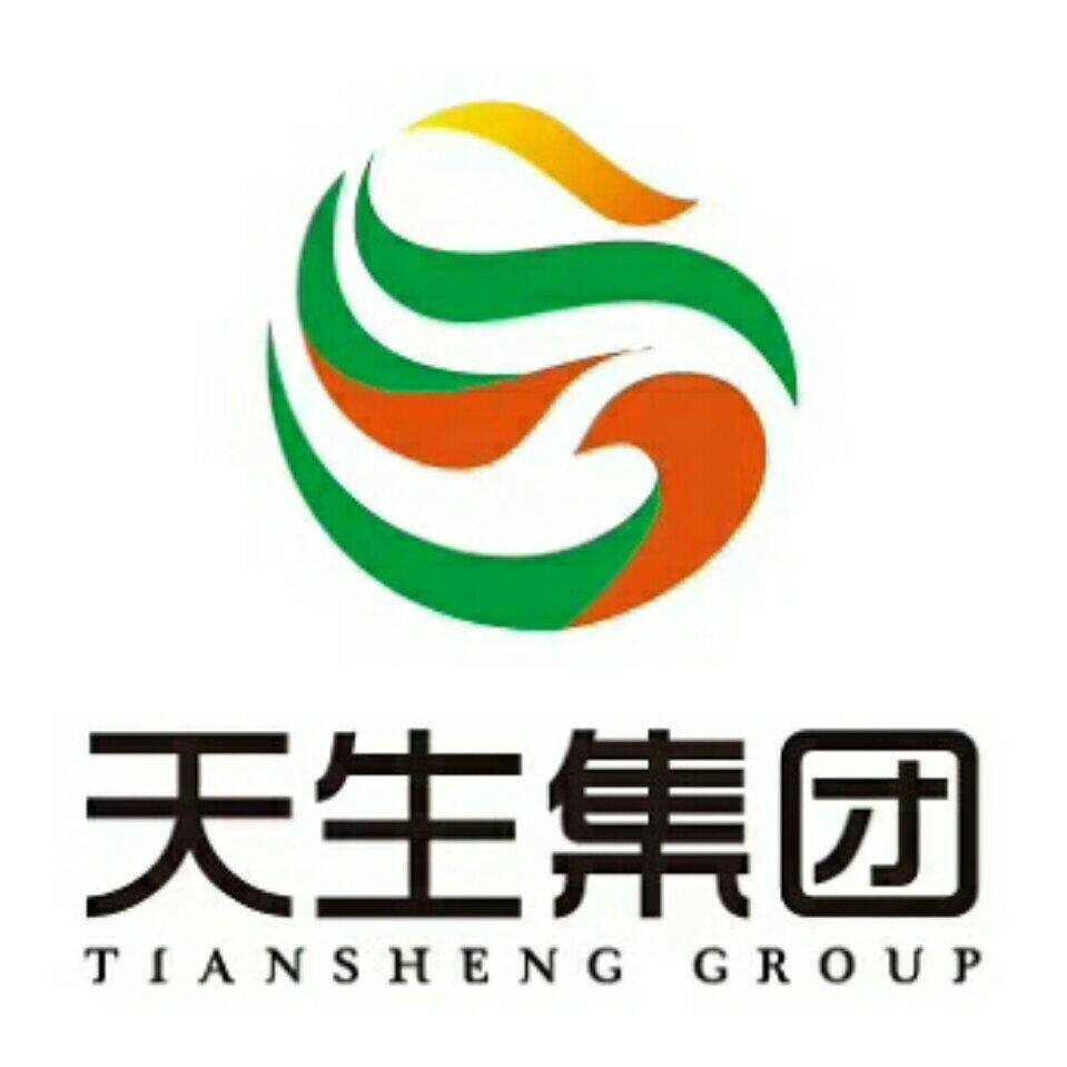 Guangzhou Lianda Trading Co., Ltd