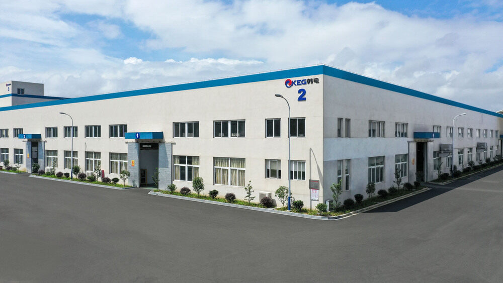 Ningbo Handian Cable Co., Ltd. company overview - view 2