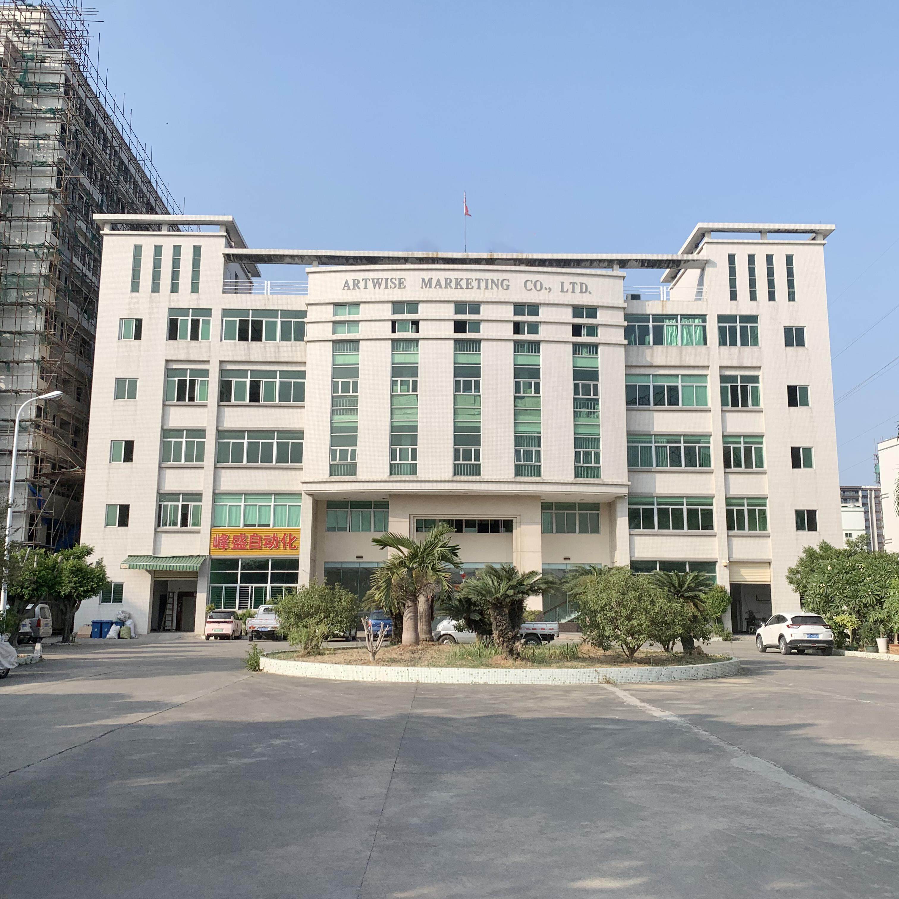 Shantou Fengsheng Automation Technology Co., Ltd. company overview - view 1