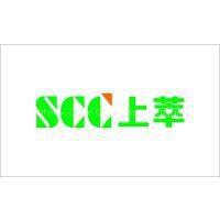 Shanghai SCC Fine Chemicals Co., Ltd. company overview - view 1