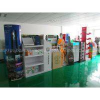 Powerful Display Product Packaging Co., Ltd. company overview - view 1