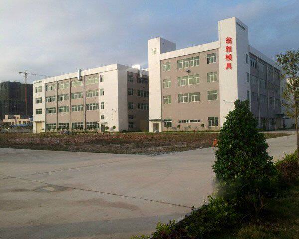 Taizhou Huangyan Wengya Plastic Mould Factory company overview - view 1