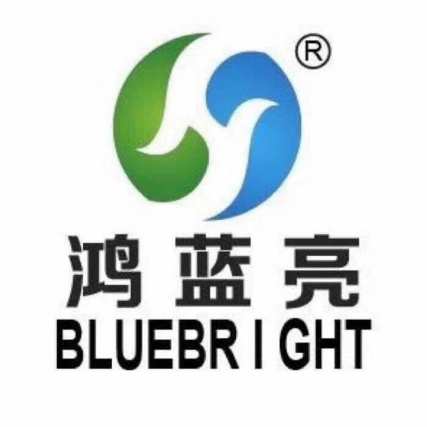 Shenzhen Honglanliang Photoelectric Technology Co. , Ltd.