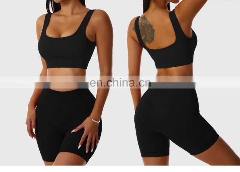 Seamless Wholesale Ribbed Wide Straps Fitness Yoga Bras Workout High Impact Sports Tops