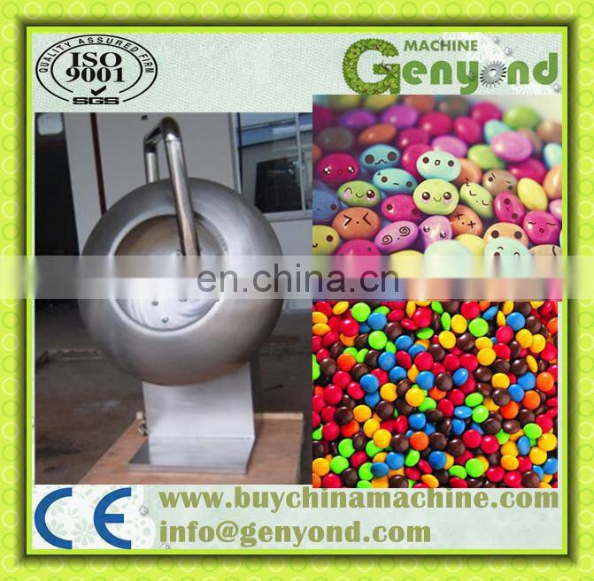 caramelizer machine sugar coating machine