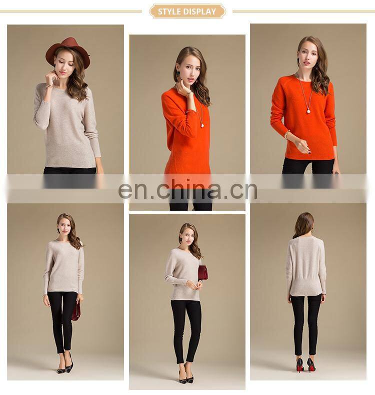 Wholesale China Tight Sweaters Custom Logo Womens Cashmere Sweater