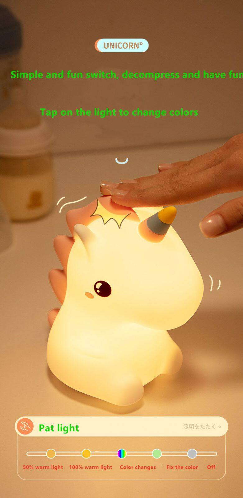 Creative Unicorn Nightlight Children Feeding Sleep Pat Light Bedroom Night Light