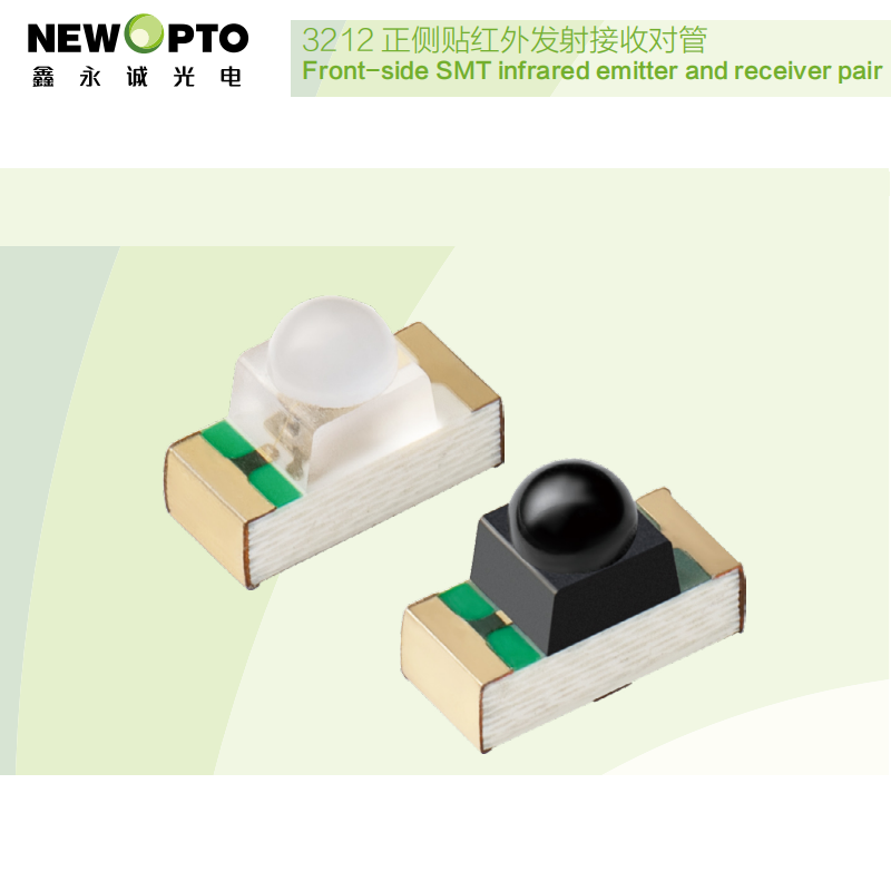 3212 SMD IR TX RX Pair (1)