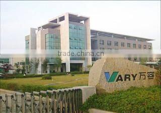 Hunan Vary Tech Co., Ltd. company overview - view 1