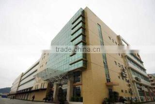 Shenzhen Dcom Technology Co., Ltd. company overview - view 1