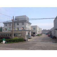 Haiyan Pinsen Electric Co., Ltd. company overview - view 1