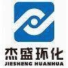 WUXI JIESHENG ENVIRONMENT CHEMICAL EQUIPMENT CO., LTD.