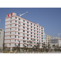 Shenzhen FTT Electronic Technology Co., LTD company overview - view 1