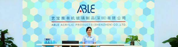 Able Acrylic Products(Shenzhen) Co., Ltd. company overview - view 1