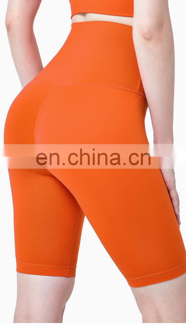 2022 No T line Yoga Legging With Buttock Lifting Biker Shorts For Women
