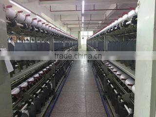 Xinchang Wanzhi Machinery Co., Ltd. company overview - view 1