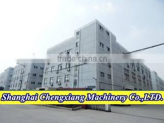Shanghai Chengxiang Machinery Co., Ltd. company overview - view 1