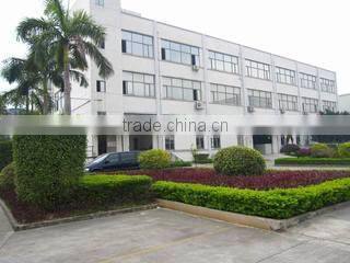 Zhuhai Guangtai Electronic Co., Ltd. company overview - view 1