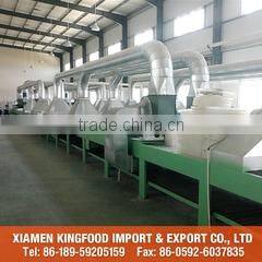 Xiamen Kingfood Import & Export Co., Ltd. company overview - view 2