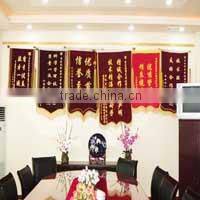 Chongqing Life Furnace Technology Co., Ltd. company overview - view 2