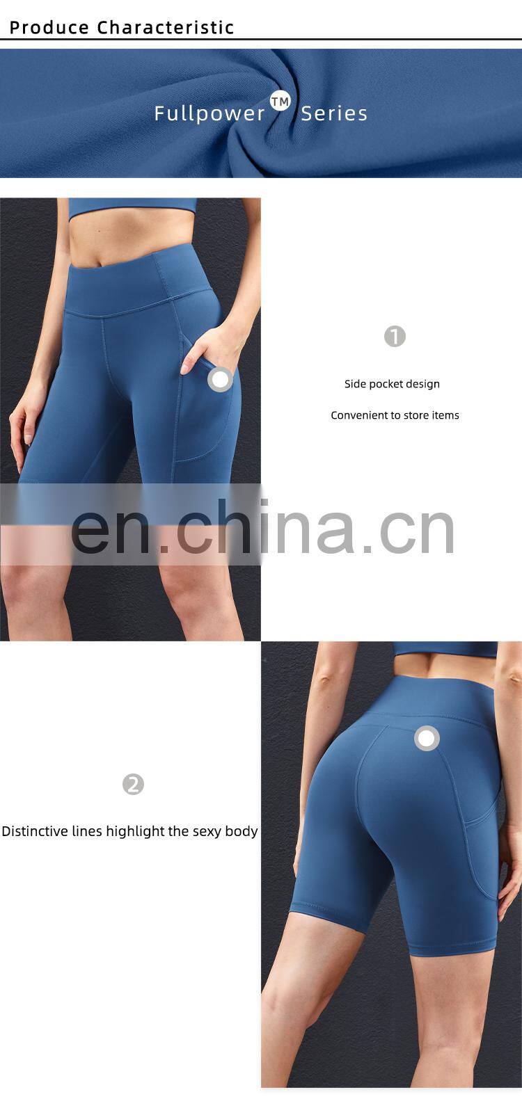 2021 New Arrival Women Biker Shorts With Pocket High Waist Elastic Skinny Short