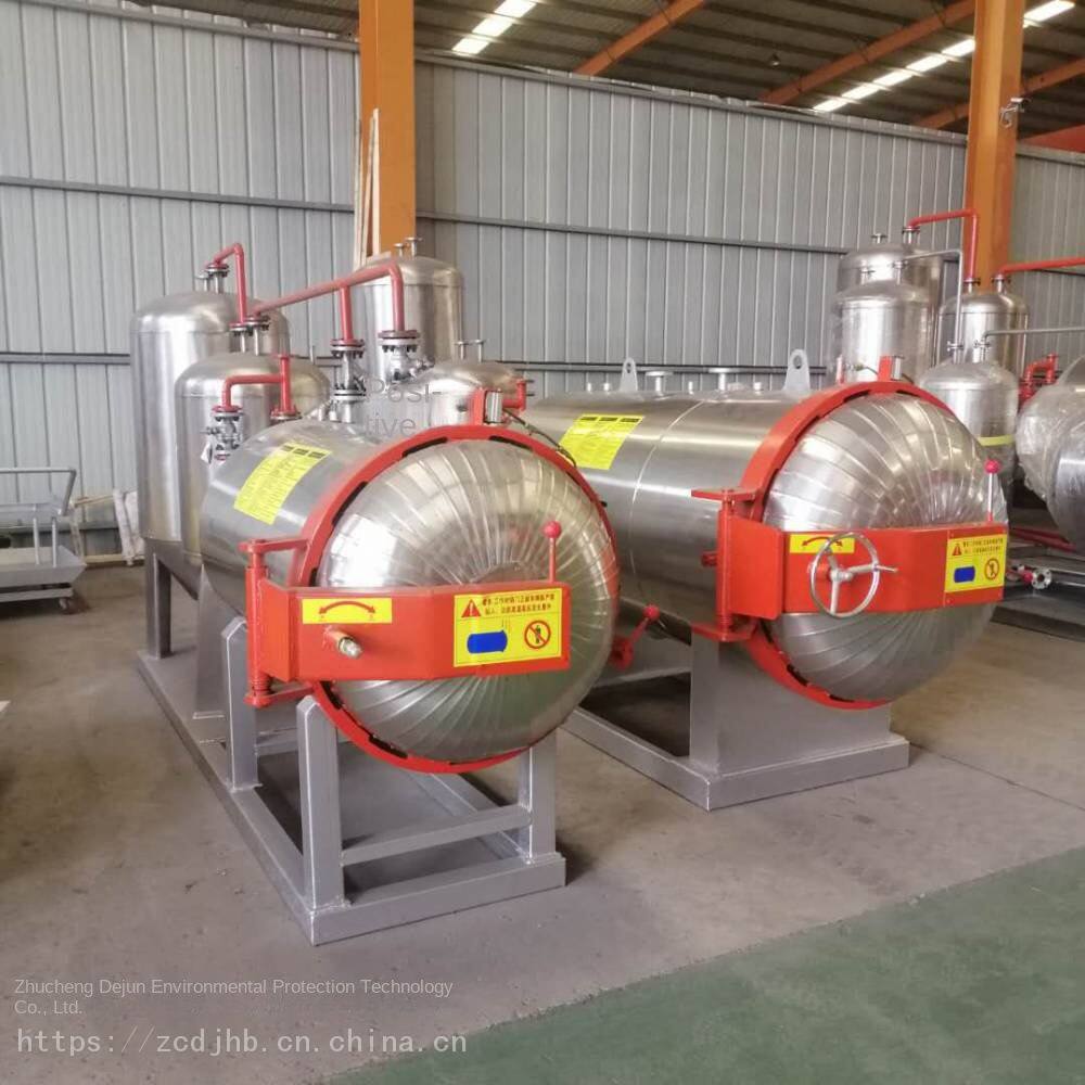 Slaughterhouse Waste Harmless Treatment Equipment_Pig Harmless Treatment Equipment Picture