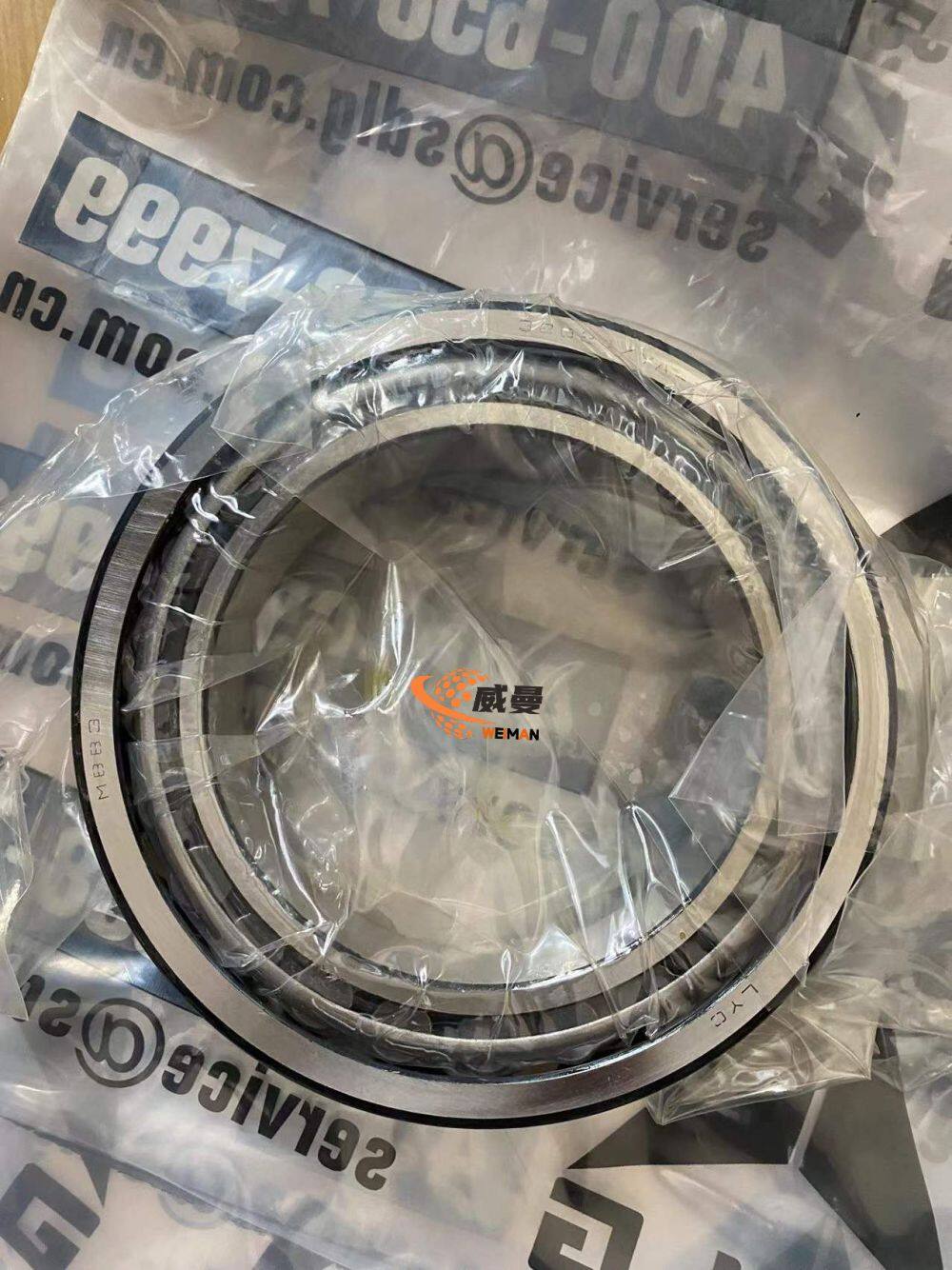 Bearing 4021000033 1.jpg