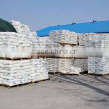 Yangzhou Ruishen Trading Co., Ltd. company overview - view 1