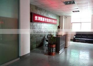 Shenzhen Bayond Light Co., Ltd. company overview - view 2