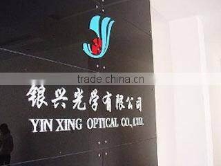 Nantong Yinxing Optical Products Co., Ltd. company overview - view 1