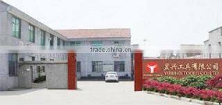 Dongyang Yuxing Tools Co., Ltd. company overview - view 1