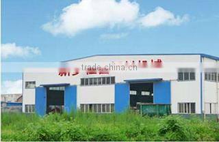 Xinxiang Hengfu Electronic Machinery Co., Ltd. company overview - view 1