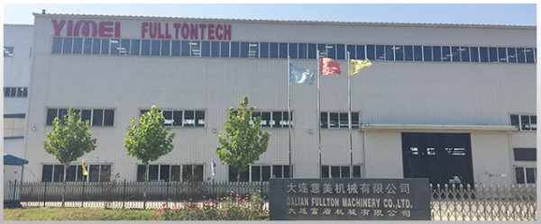 Dalian Fullton Machinery Co.,Ltd company overview - view 1