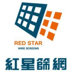 Red Star Wire Mesh MFG. Co.,Ltd.