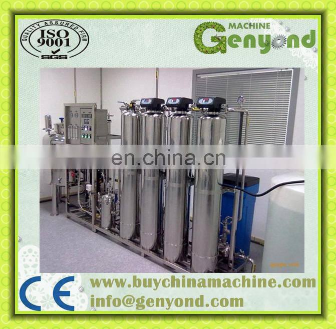 Industrial microbiology fermentation tanks acid citric fermenter with advanced design