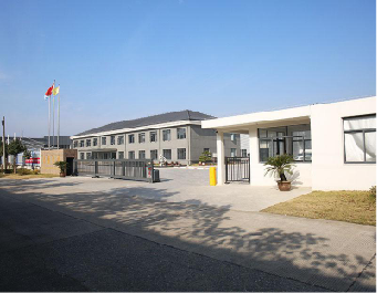 Changzhou Qiaokang Decoration Materials Co.,ltd company overview - view 1