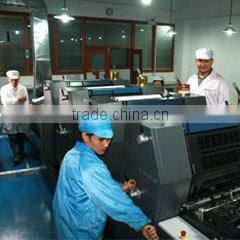 Shanghai Huayuan Smart Information Technology Co., Ltd. company overview - view 2