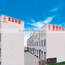 Ningbo Jindou New Energy Technology Co., Ltd. company overview - view 1