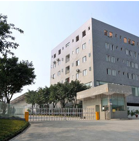 Bazhou Dpair Electric Equipment CO.,LTD company overview - view 1